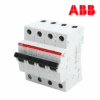 INTERRUPTOR TERMOMAGNÉTICO RIEL 4P CURVA C 10kA│MODELO SH204-C│SERIE SH200│ABB