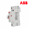 CONTACTO AUXILIAR 1NA/NC 10A│MODELO S2C-H6R│ABB