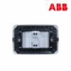 TOMACORRIENTE SIMPLE 1(1M)(ESTÁNDAR EUROAMERICANO) 2P│N0535 BL│LÍNEA ORIGEN│ABB