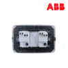 INTERRUPTOR DOBLE 16 AX, 1+1M│N0501.2 BL│LÍNEA ORIGEN│ABB