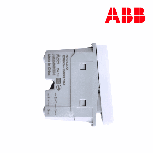 INTERRUPTOR BIPOLAR 16 AX, 1M│N0101.2 BL│LÍNEA ORIGEN│ABB